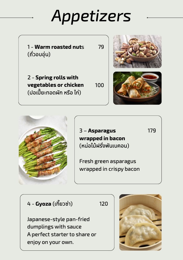 café menu 6 1