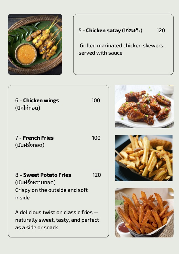 café menu 6 2